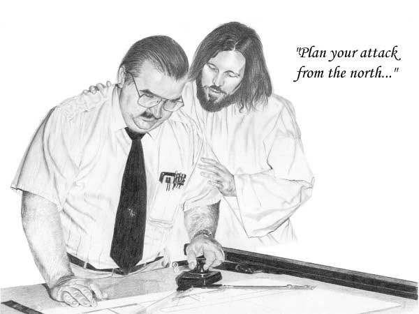 ازاى بيهتم بينا يسوع Draftsman.jpg